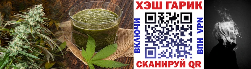 Canna-Cookies конопля  kraken маркетплейс  Апрелевка  купить наркотик 