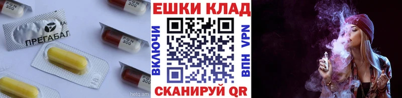 Экстази 280мг  закладка  Апрелевка 