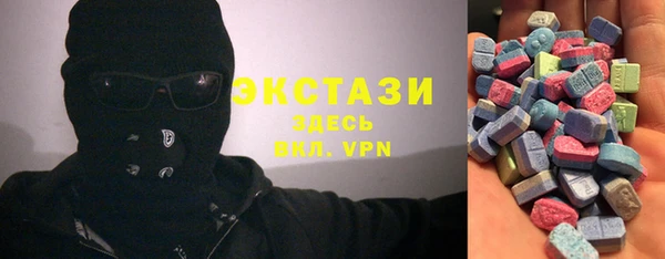 марихуана Новодвинск