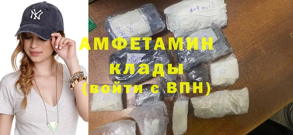 а пвп мука Новокубанск