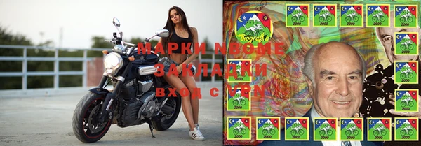 скорость Абинск