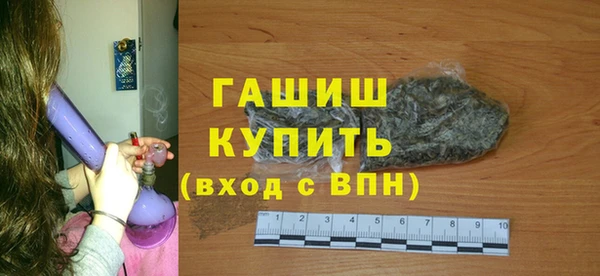 скорость Абинск