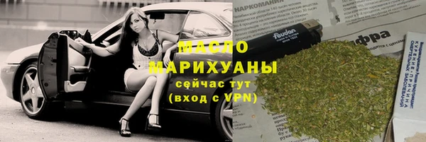 скорость Абинск