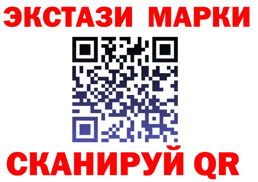 COCAIN Fish Scale зеркало дарк нет гидра Апрелевка