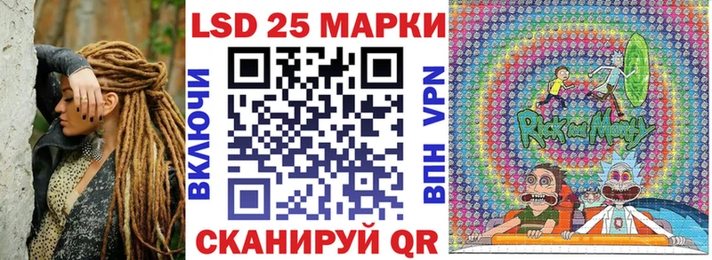 Марки NBOMe 1,8мг  как найти закладки  Апрелевка 