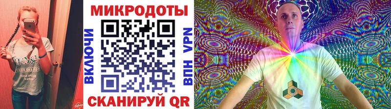 Псилоцибиновые грибы мухоморы  Апрелевка 