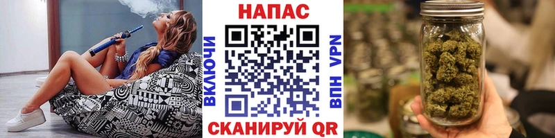 Бошки Шишки Amnesia ссылка на мегу ССЫЛКА Апрелевка